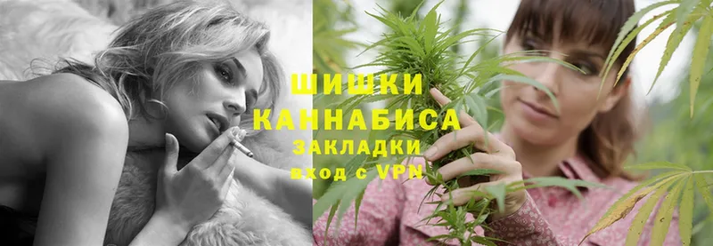 Конопля LSD WEED  Соль-Илецк 